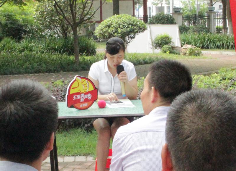 亮化公司新聞 亮化公司新聞