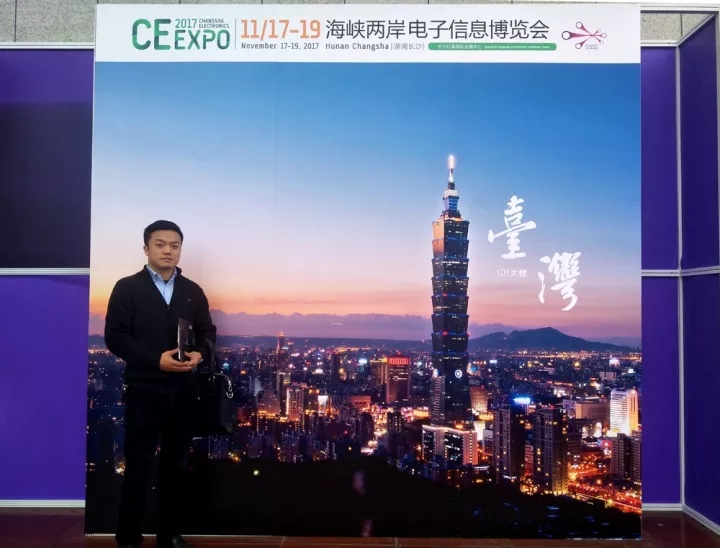 湖南正陽亮化工程 湖南正陽亮化工程