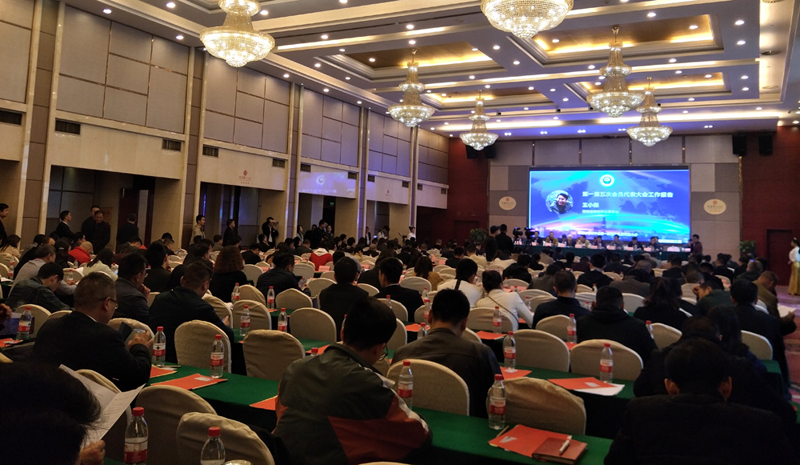 湖南省照明學會 湖南省照明學會