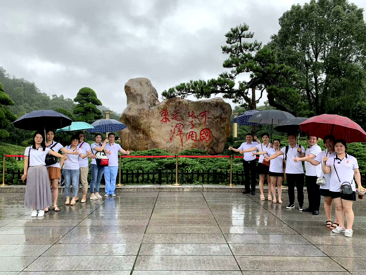 湖南正陽黨支部黨建活動日 湖南正陽黨支部黨建活動日