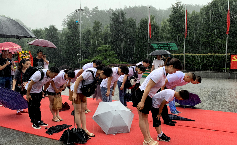 黨日活動 黨日活動