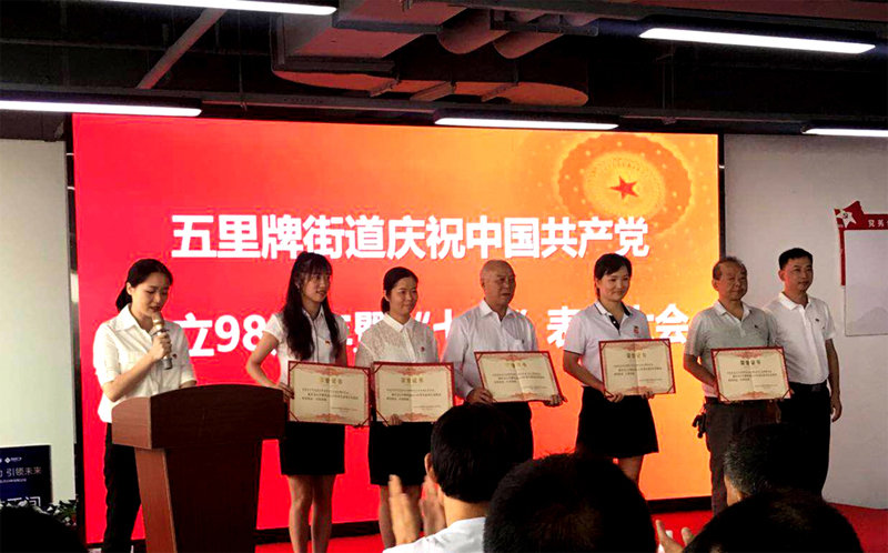 微信圖片_20190706182612副本.jpg 微信圖片_20190706182612副本.jpg