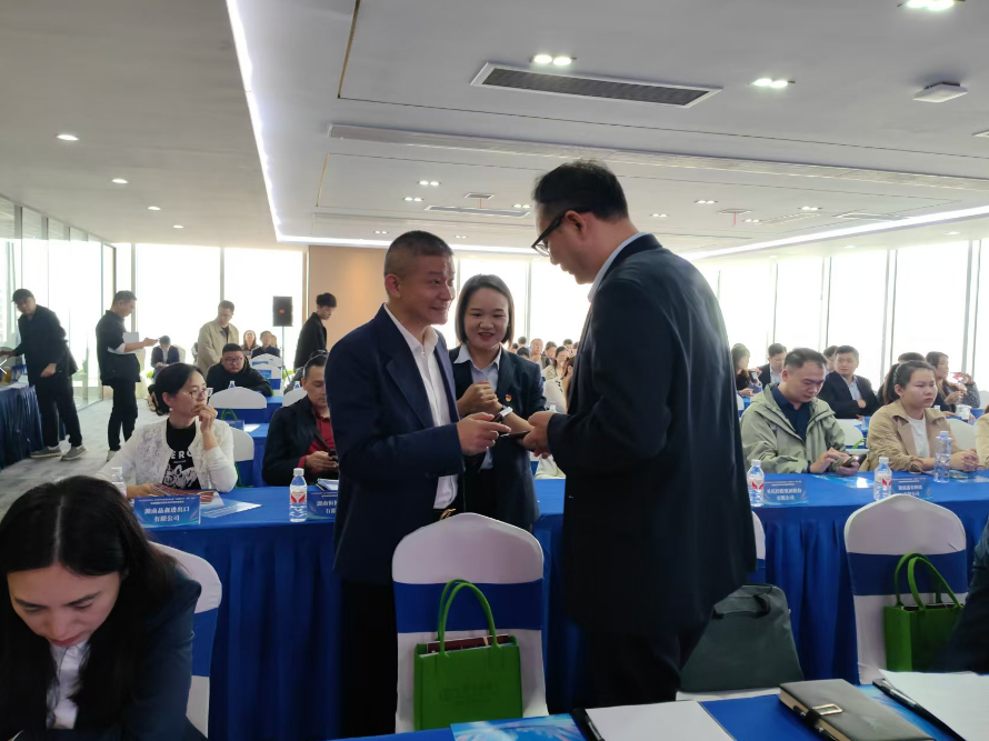 互動.png 互動.png