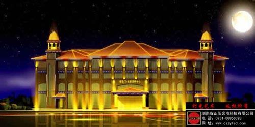 亮化工程設計 亮化工程設計