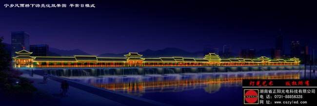 燈光設計 燈光設計