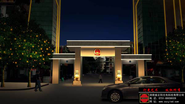 亮化設(shè)計(jì)