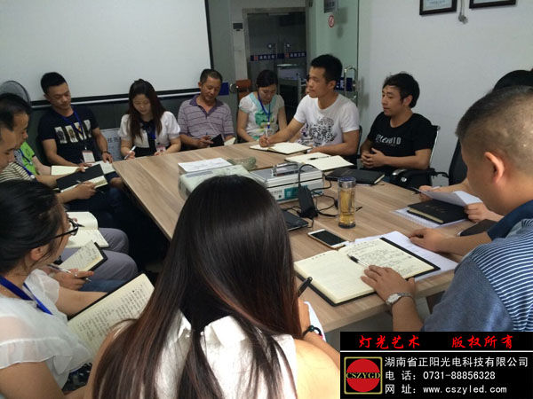 亮化工程 亮化工程