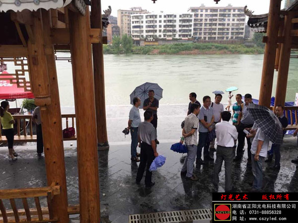 湖南正陽(yáng) 湖南正陽(yáng)