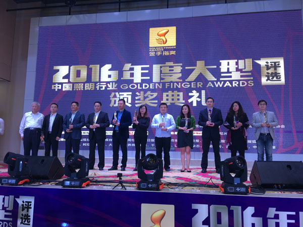 亮化設計十大優秀亮化設計公司