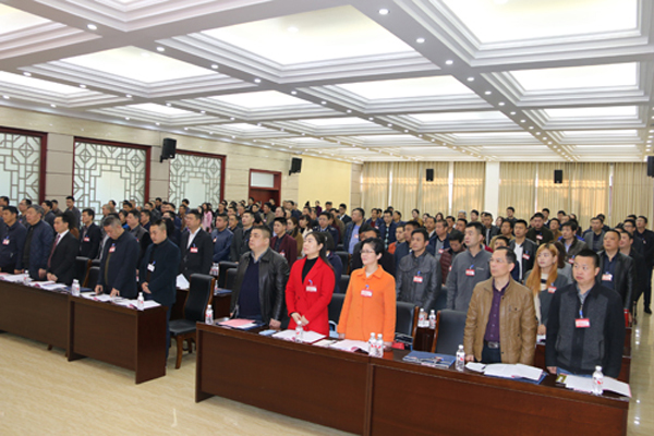 臨湘市工商業聯合會（總商會）